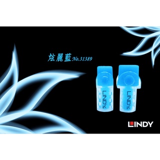 LNDY 林帝 (31389) APPLE LIGHTNING 原廠傳輸線專用 - 發光愛線套 (炫麗藍)