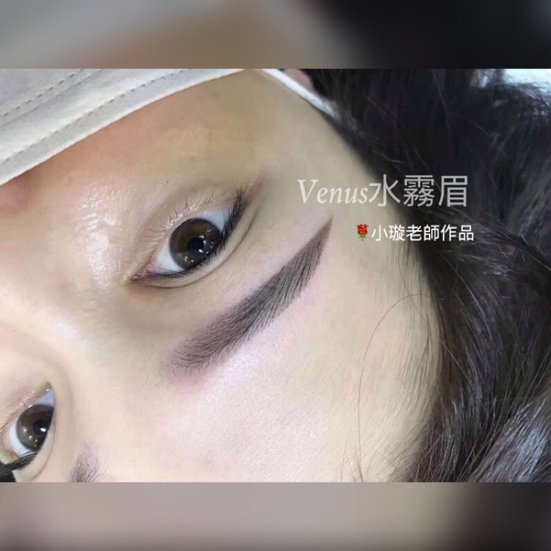 水霧眉 水晶唇 優惠 霧眉 飄眉 隱形內眼線 蝦皮購物