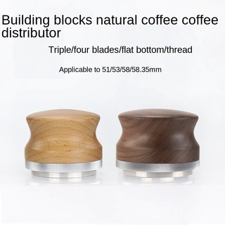 新品上新工廠直供咖啡機配件布粉器胡桃木三葉馬卡龍壓粉器咖啡配套器具vzob #0