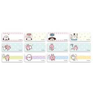 LINE的經典貼圖~卡娜赫拉kanahei、正版彩色授權姓名貼紙、附贈資料夾、2.2x0.9每份300張、特惠：120元