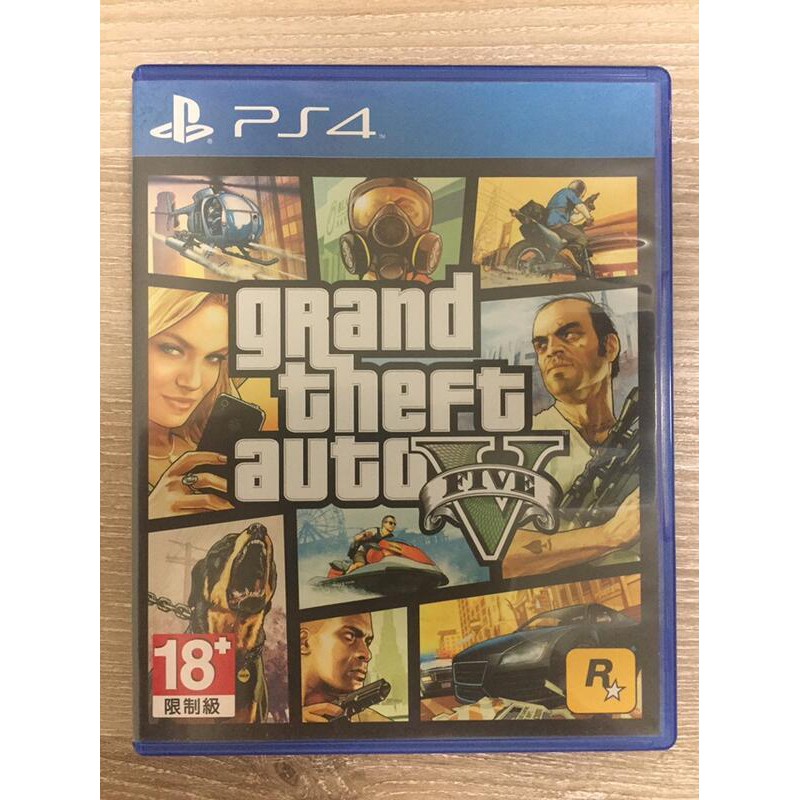 Gta5 Ps4的價格推薦 年11月 比價比個夠biggo