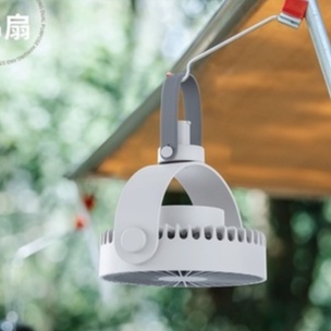 遙控 F7 可懸掛 露營照明燈風扇2000mah 遙控款 小夜燈 5吋 穩定三腳架 電風扇 露營照明燈風扇