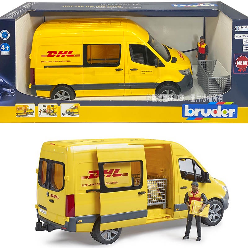 【HAHA小站】RU2671 正版 德國製造 BRUDER 1:16 DHL貨車(含人偶) 運輸車 貨運 大型汽車 兒童