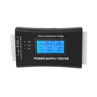 Vivi電源測試儀液晶顯示器電腦電源診斷測試儀pc-power