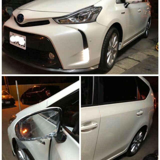 Bsm rcta toyota