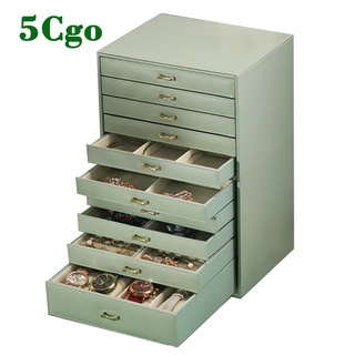 5Cgo【鴿樓】簡約風十層大容量首飾盒收納盒手飾品戒指耳環項鏈收納盒歐式高檔奢華t643573616066