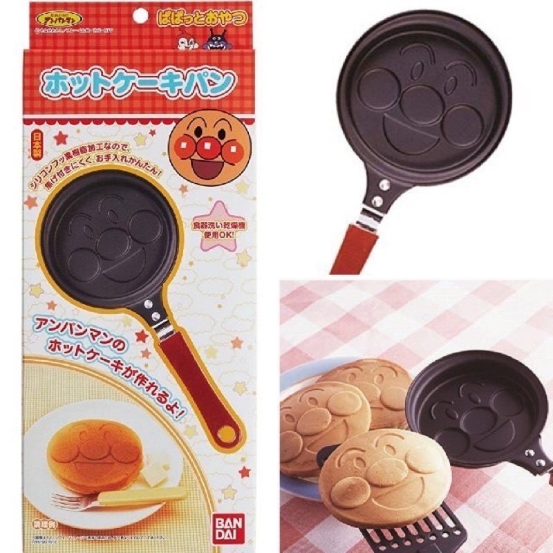 立即出貨 Karina JP8098 🇯🇵日本製 麵包超人 鬆餅鍋 煎鍋 蛋糕烤盤 造型鬆餅鍋 鬆餅 鍋子