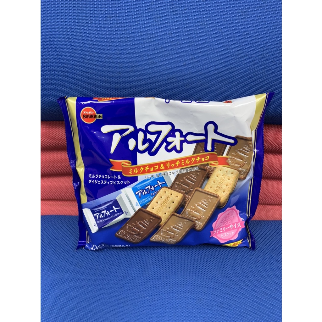北日本 雙味巧克力夾心脆餅 白巧克力/牛奶巧克力夾心餅乾 帆船巧克力夾心餅 草莓帆船