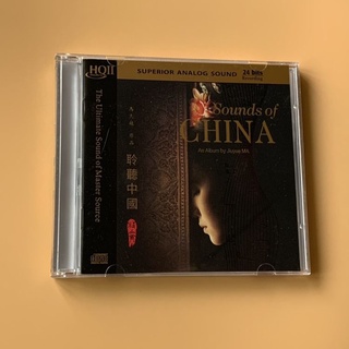 錄音殿堂級別 發燒民樂 聆聽中國 馬@久越作品 趙聰 精靈 2CD