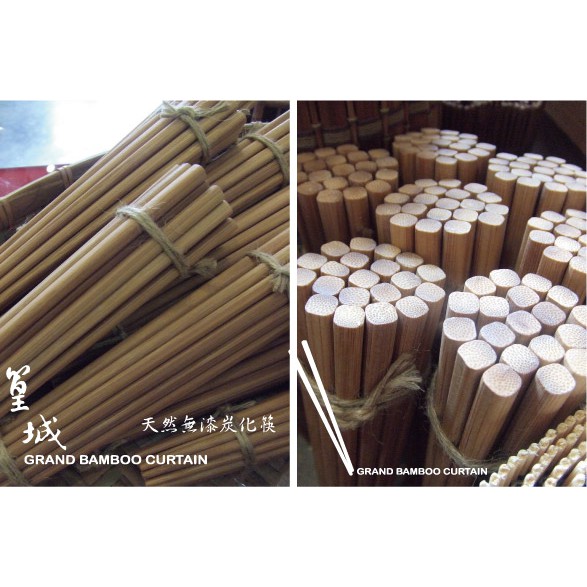 【篁城竹簾:食器】-〔無漆筷-壹〕品竹系列環保竹筷十雙一組－台灣竹手工製，竹筷子竹筷/餐具/竹製品/筷子/婚禮小物