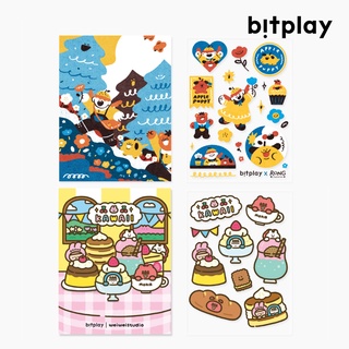 【bitplay】聯名插畫貼紙 (weiweiboy/草綿谷)｜iPhone 13 WanderCase 隨行 手機殼