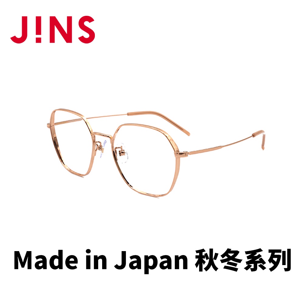 【JINS】日本製 Made in Japan秋冬系列鈦金屬光學眼鏡(UTF-22A-009)-兩色可選