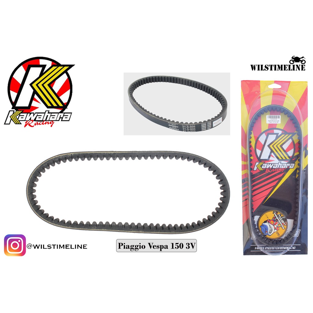 V 型皮帶 Vanbelt Van Belt Kevlar Kawahara Piaggio Vespa Matic 1