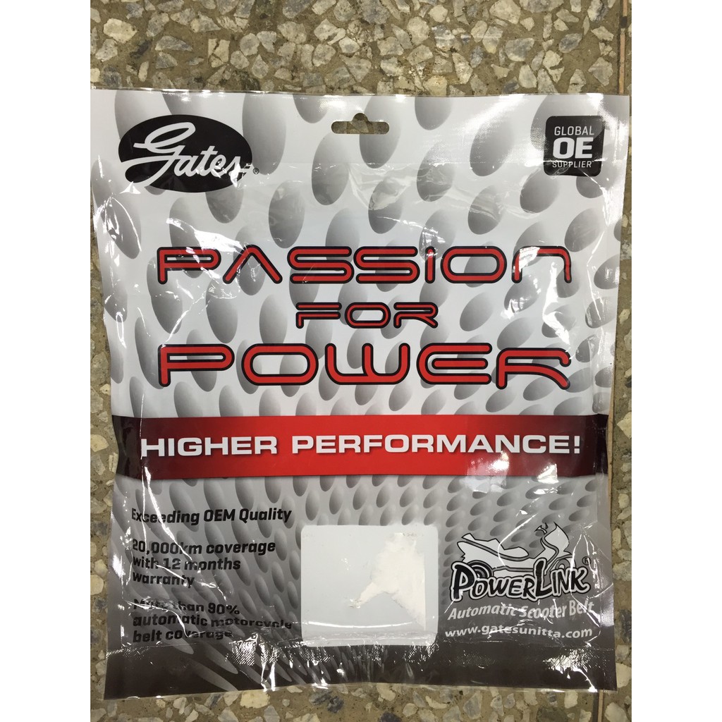 美國蓋茨皮帶 豪漢125 奔騰125 如意125 三冠王125 專用 蝦皮購物