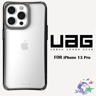 UAG iPhone 13 Pro 全透耐衝擊保護殻/通過美國軍規耐衝擊認証/兩色可選【詮國】