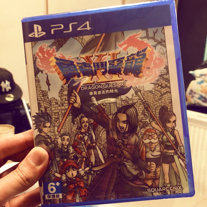 PS4 勇者鬥惡龍11 中文版