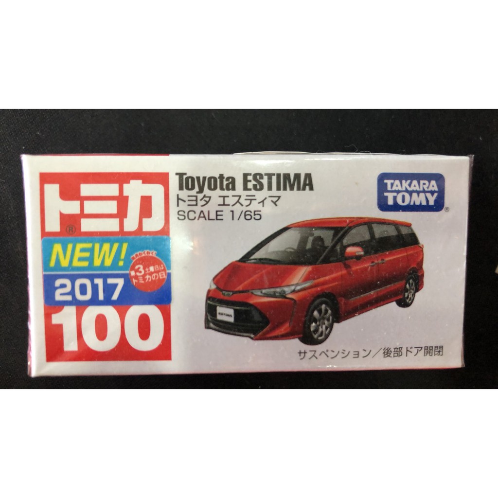 Tomica 多美 Takara Tomy 100 Toyota 豐田 Estima