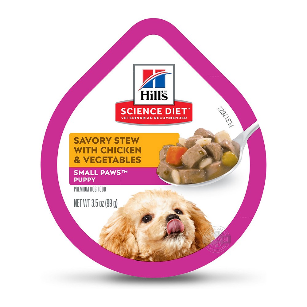 Hill's 希爾斯 小型及迷你幼犬 輕巧主食餐盒 鮮燉雞肉與蔬菜 3.5oz (99g) 即期特價 限時促銷
