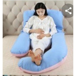 藍粉 U型抱枕 護腰 側睡枕