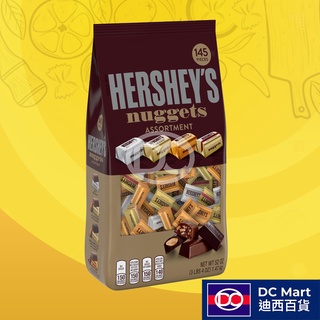 Hershey’s 綜合巧克力 1470g 迷你巧克力 黑巧克力 Hershey‘s Nugget