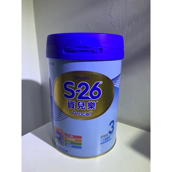 S26資兒樂Procal 3號奶粉