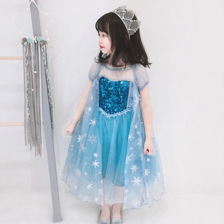 臺灣現貨」冰雪奇緣艾莎洋裝 女童公主裙 女孩艾莎裙子小洋裝 萬聖節造型服飾 中大童公主生日禮服紗裙 角色表演服裝變裝舞會