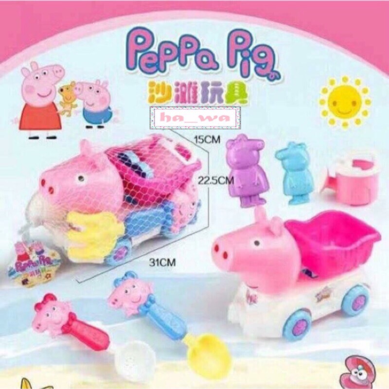 佩佩豬沙灘玩具 沙灘車 Peppa Pig