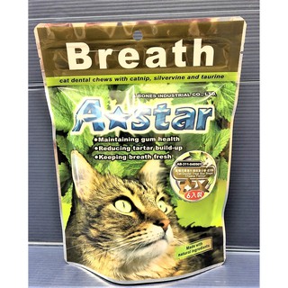 A-star Bones(起司口味 15gx6小包裝/袋) 鮪魚/原味/起司 貓 潔牙骨 星星型薄荷~附發票🌼寵物巿集🌼