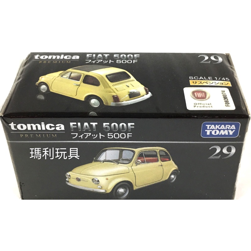 TOMICA 黑盒 TP29 FIAT 500F