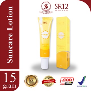 Sr12 SUNCARE BPOM SUNBLOCK SPF 25 保持皮膚健康