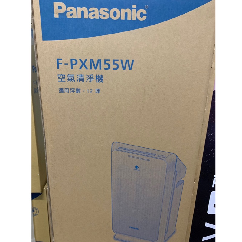 Panasonic 國際 空氣清淨除濕機 F-PXM55W