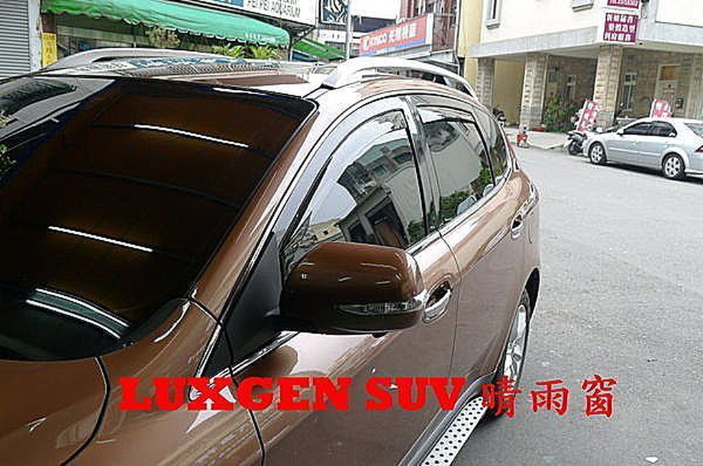 DIY 商城 納智捷 LUXGEN U7 比德堡 四片 崁入式晴雨窗 降低您的風切聲 SUV MPV