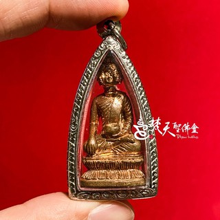 梵天聖佛盦 泰國真品佛牌 - 九面富貴佛 / 持缽九面富貴 / 帕舌提納瓦夠
