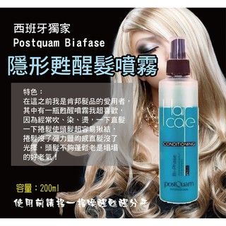 車視界百貨 線上商店 蝦皮購物