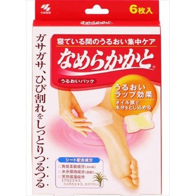 現貨 日本製 小林製藥 腳跟保濕霜 嫩足 保濕貼 腳後跟修復保濕膏 足部保養 龜裂 富士通販