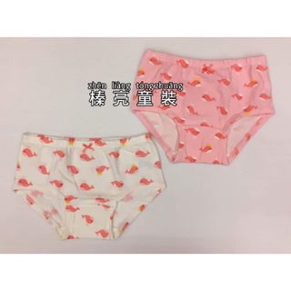 鯨魚平口兒童內褲-皮爾卡登pierre cardin