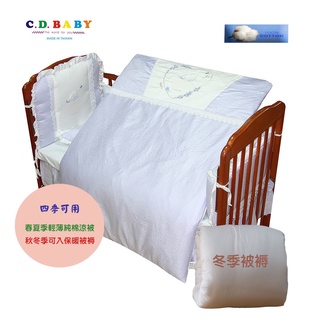 【C.D.BABY】純棉歐式繡花嬰兒寢具組|玫瑰童話|7件組|標準床適用|臺規120x60|日規120x68