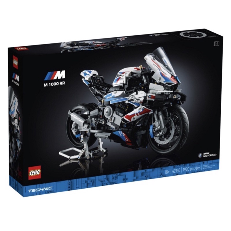 樂高LEGO 42130 BMW1000RR 全新未拆