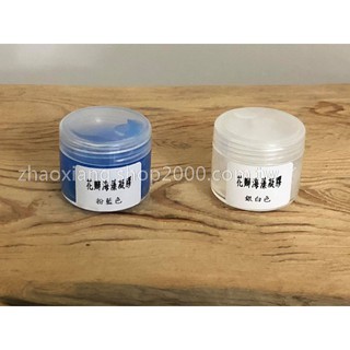 思舒 酸痛凝膠40公克 蝦皮購物