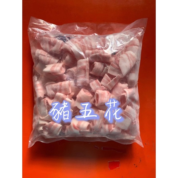 台灣玫瑰豬五花火鍋肉片1000g ±5g