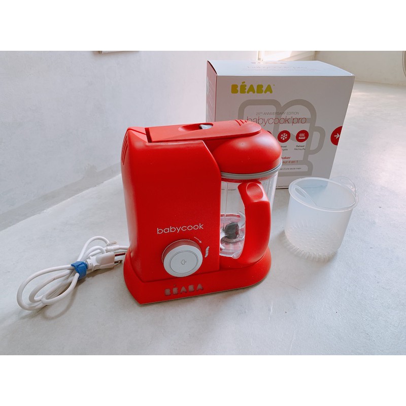 BEABA BabyCook Solo 嬰幼兒副食品調理器 (紅色)