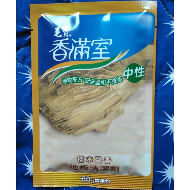 毛寶香滿室檀木馨香 地板清潔劑（中性）60g