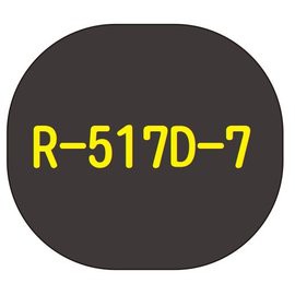 【1768購物網】R-517D-7 (S-900-7)新力牌印台 適用 S-900超級日戳 翻轉章 (shiny) (隨