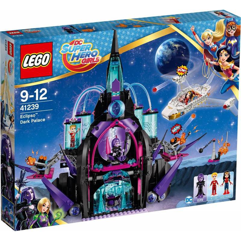 [玩具之箱] LEGO 樂高積木 41239 超級英雄系列 Eclipso Dark Palace~盒損全新未拆