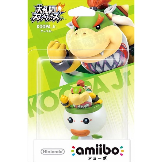 {瓜瓜皮}全新 NS Switch AMIIBO 任天堂明星大亂鬥 小庫巴