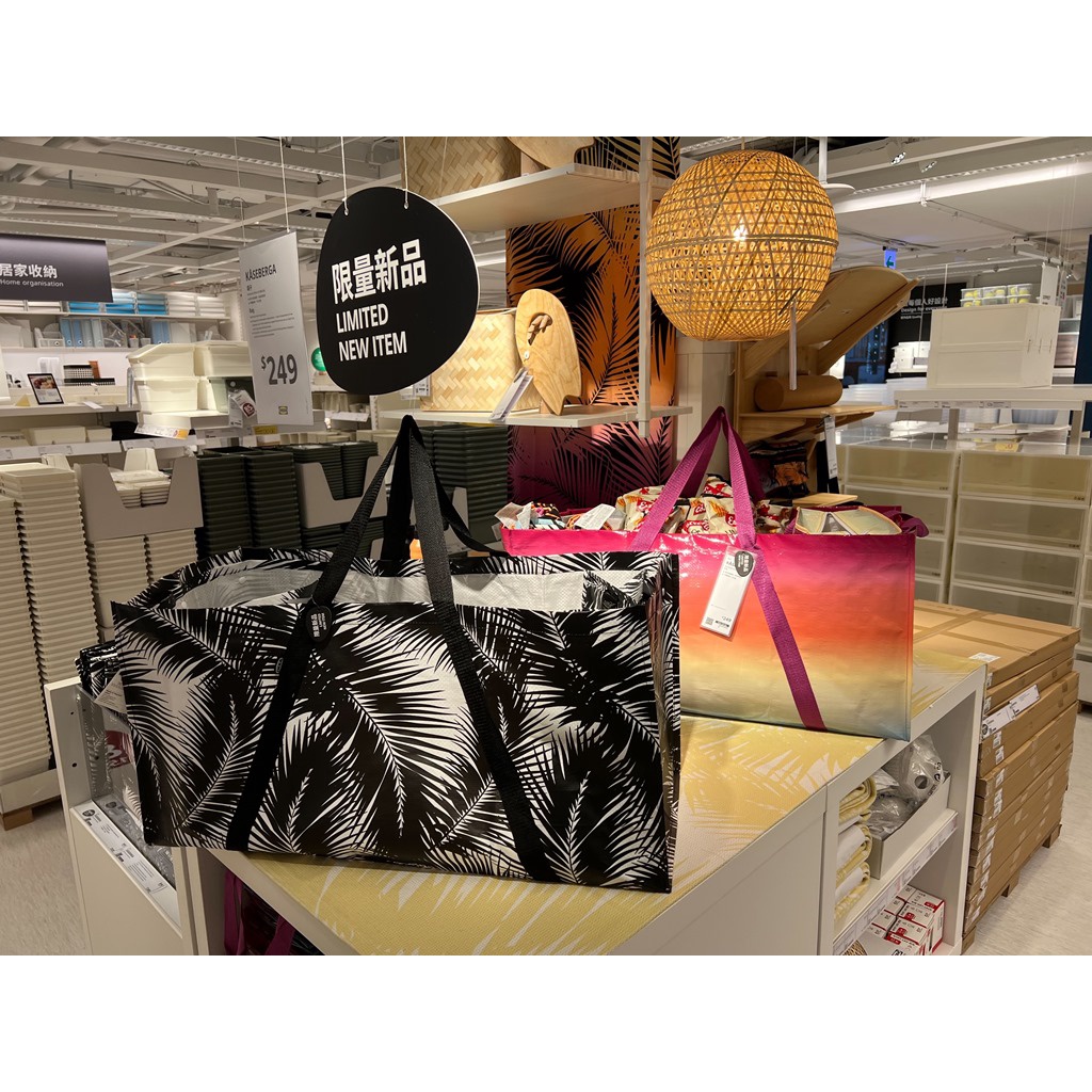 全新品 現貨 IKEA KÅSEBERGA 收納袋 限量 衝浪系列 衝浪 環保袋 購物袋 肩背包 手提袋 海灘