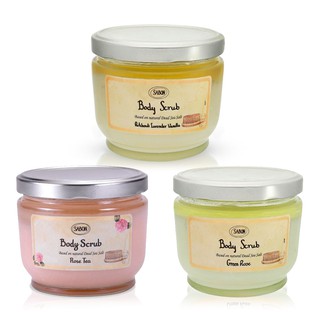 sabon 死海鹽身體磨砂膏 600g 多款可選 現貨 sp嚴選家
