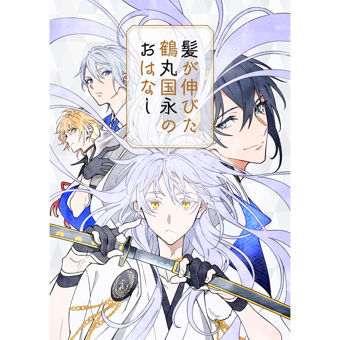 みかつる 優惠推薦 21年6月 蝦皮購物台灣