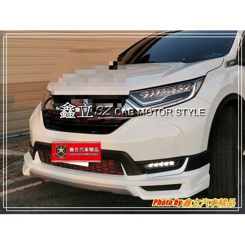 ※ 鑫立汽車精品 ※ CRV5 17-19年 類 無限 MUGEN 後下巴 前下巴 側裙 尾翼 ABS 塑膠 含烤漆