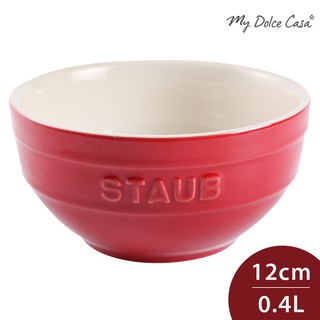 Staub 餐碗 沙拉碗 陶瓷碗 紅色 12cm